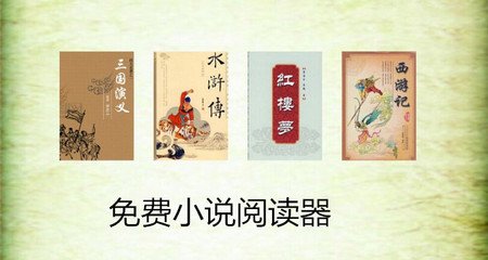 真人闲庄app